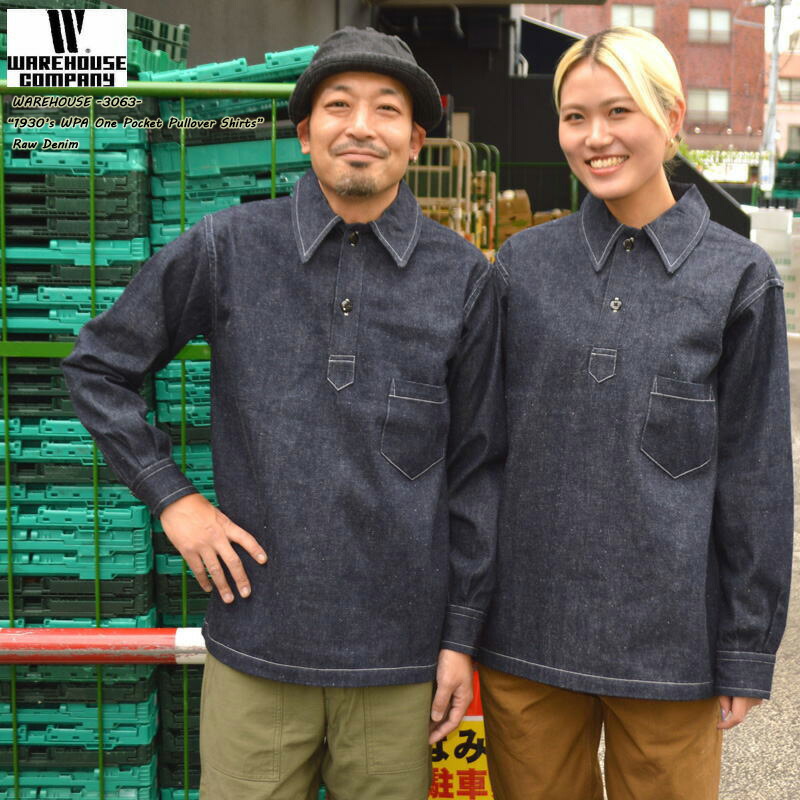 楽天市場】WAREHOUSE ウエアハウス ウェアハウス 