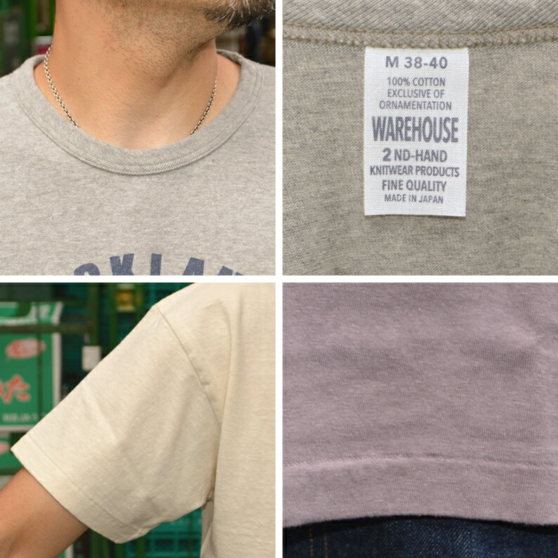 楽天市場】WAREHOUSE ウエアハウス2ND-HAND 