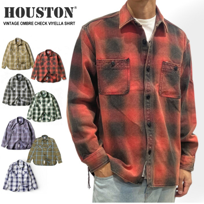 楽天市場】【セール30%OFF】Houston ヒューストン ビンテージオンブレ