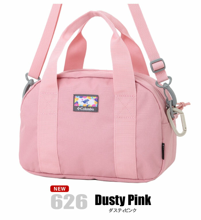 楽天市場】【セール5%OFF】 【新色入荷】Columbia コロンビア プライス