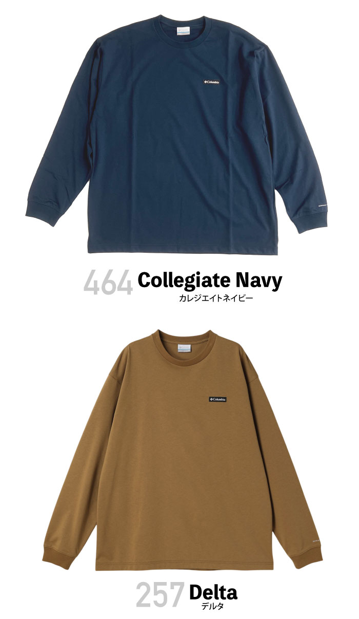 楽天市場】【セール5%OFF】 Columbia コロンビア ニューファウンド