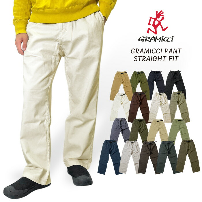楽天市場】Gramicci グラミチ グラミチパンツ ストレートフィット