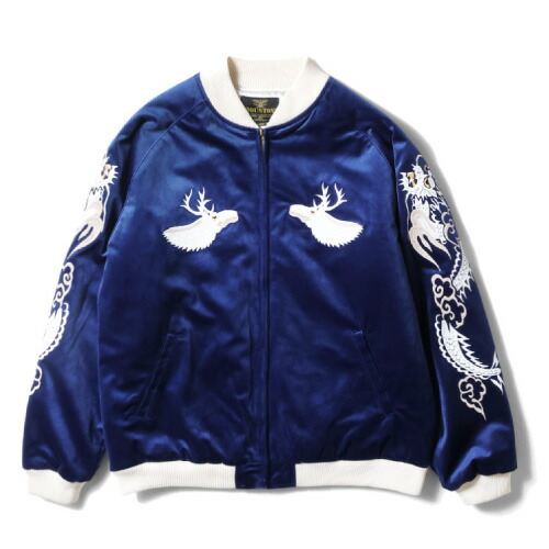 楽天市場】スカジャン 別珍（シーズン冬）（メンズファッション）の通販