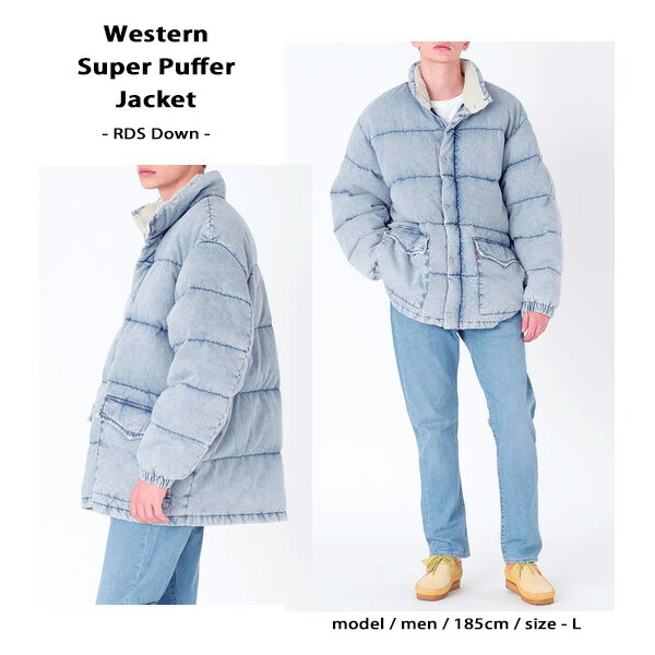 楽天市場】Levi's Western Super Puffer Jacket denim RDS down relax