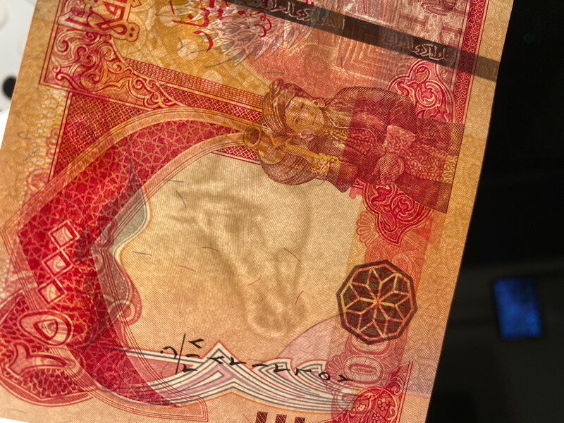 楽天市場】【新品/新券 10枚】25,000イラクディナール紙幣 鑑定証明書