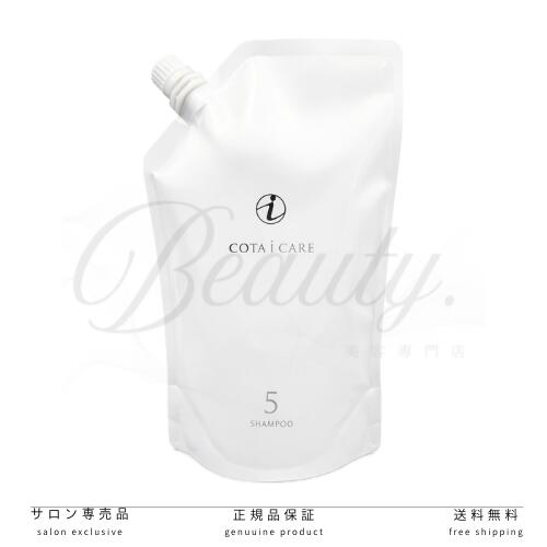 楽天市場】コタ アイケア シャンプー 5詰め替えの通販