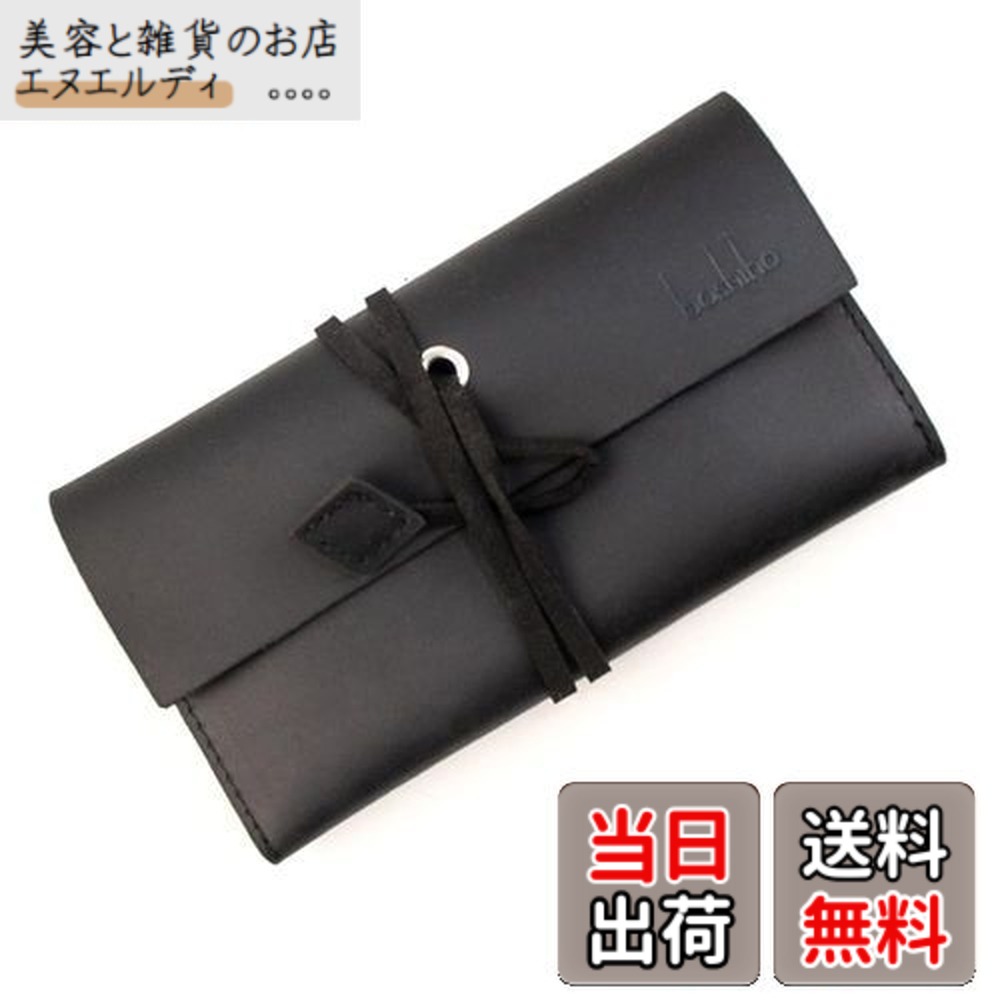 楽天市場】シャグポーチ シャグ（シガレットケース｜喫煙具）：ホビー