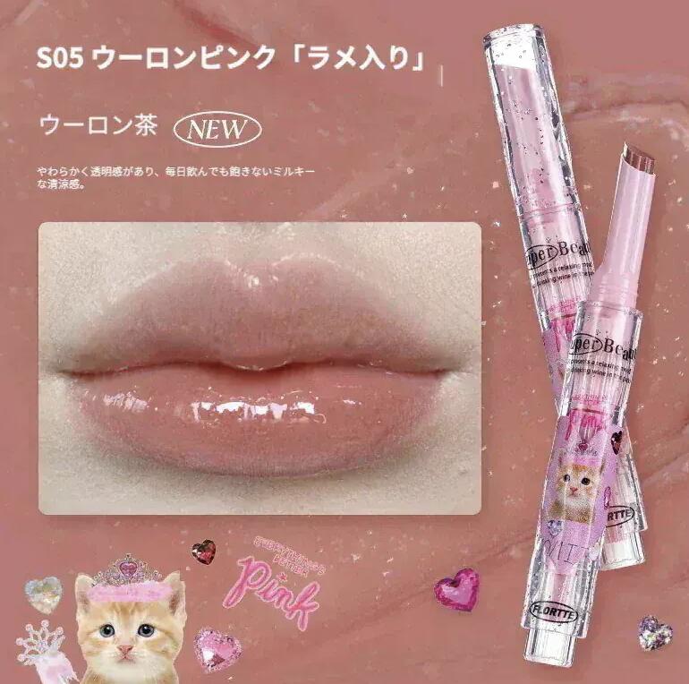 楽天市場】国内正規品 flortte フロレットハートリップ リップ 口紅