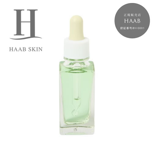 楽天市場】【正規販売店/エクソソーム配合】ハーブスキン エクソソーム