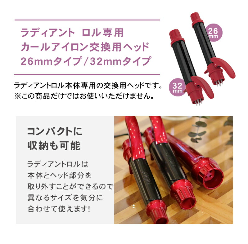 楽天市場】【正規品/送料無料】シルクプレート カールアイロン