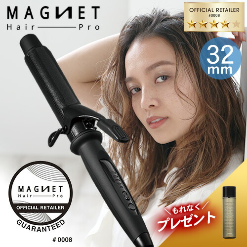 楽天市場】ヘアビューロン 107D Plus [カール] S-26.5mm/L-34.0mm