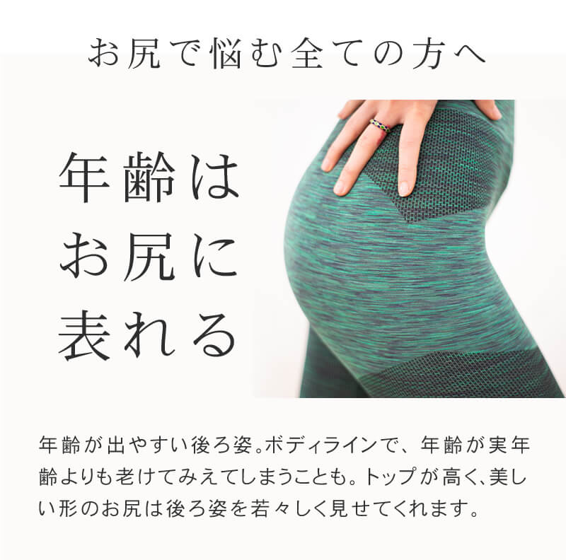 楽天市場】【送料無料/正規品】マイトレックス アクアリフト お尻 EMS