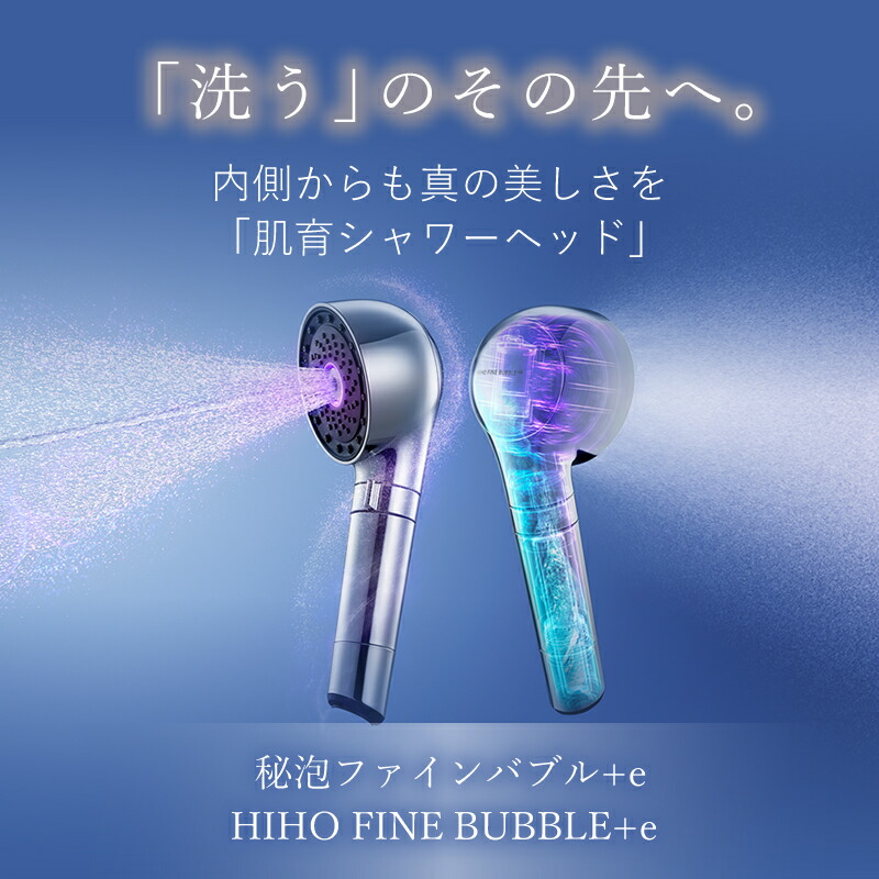 楽天市場】【正規品/今だけカートリッジプレゼント中】マイトレックス