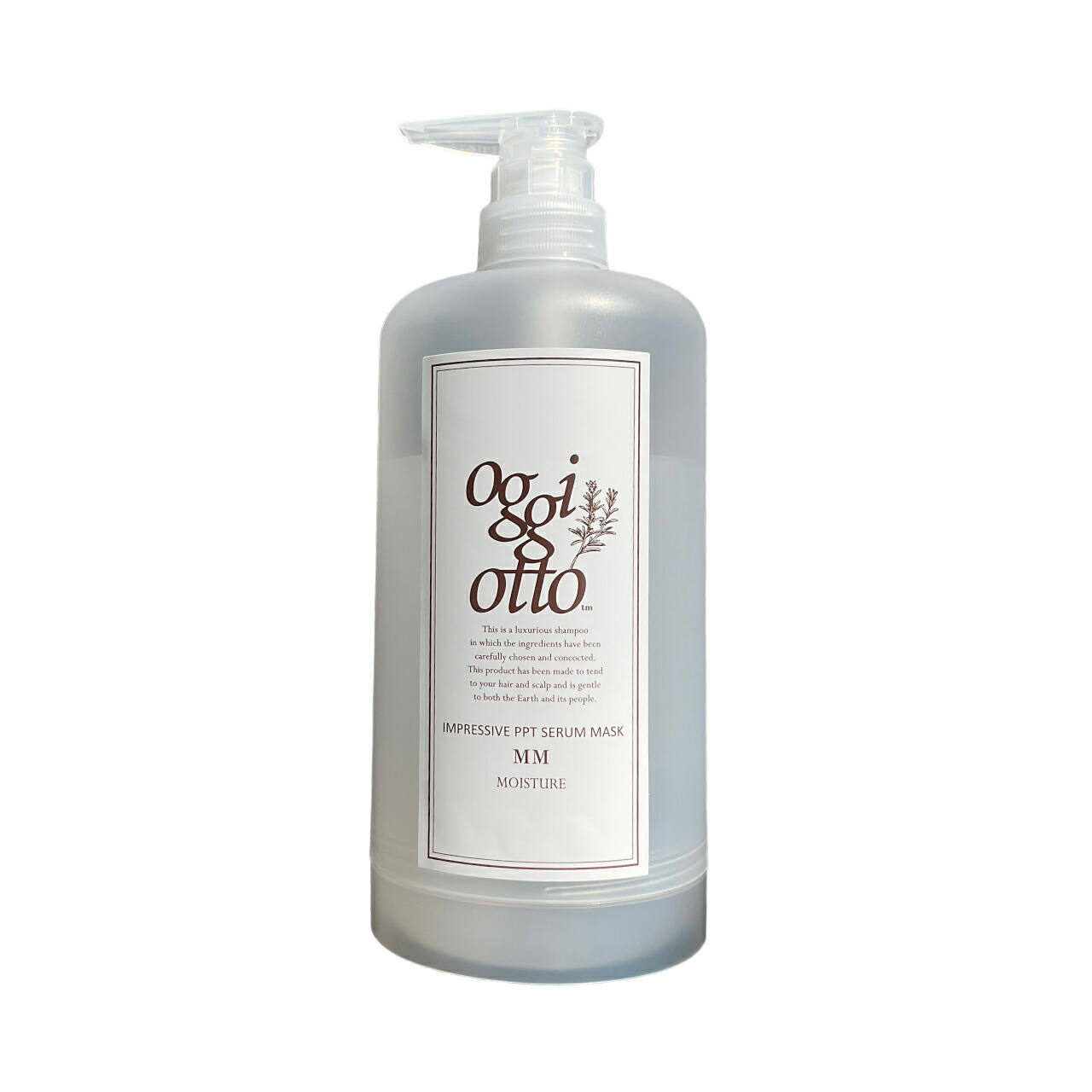 楽天市場】オッジィオット インプレッシブPPTセラムマスク MM