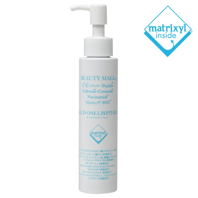 楽天市場】【楽天スーパーSALE】【お一人様2個限定】【ライトタイプ