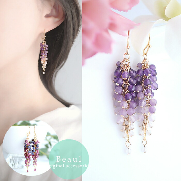 楽天市場】◎◎リニューアル♪優雅で可憐なフェミニンの極み♪しなやか