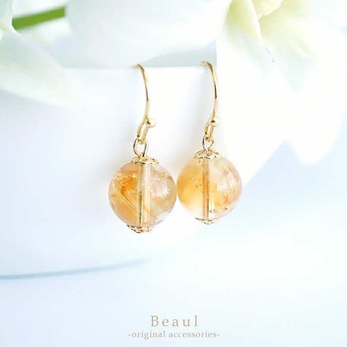 ハニーフラット様 イエローシェル×マザーオブパール フラワー