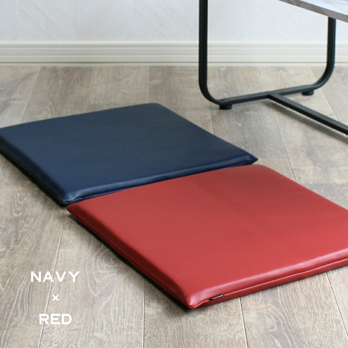 楽天市場】PVC レザー クッション 50×50cm 厚さ3cm シートクッション