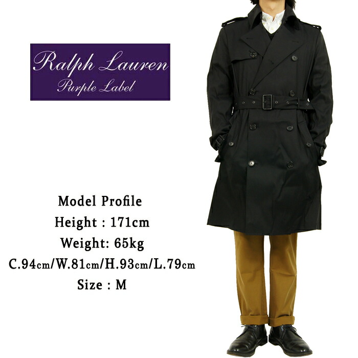 楽天市場】PURPLE LABEL by Ralph Lauren ラルフローレン パープル