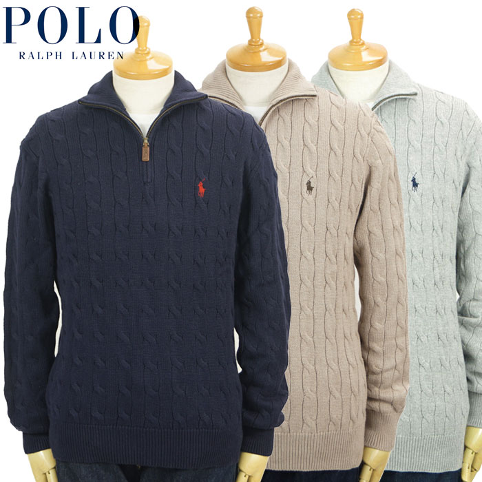 楽天市場】ラルフローレン POLO Ralph Lauren ケーブル ハーフジップ
