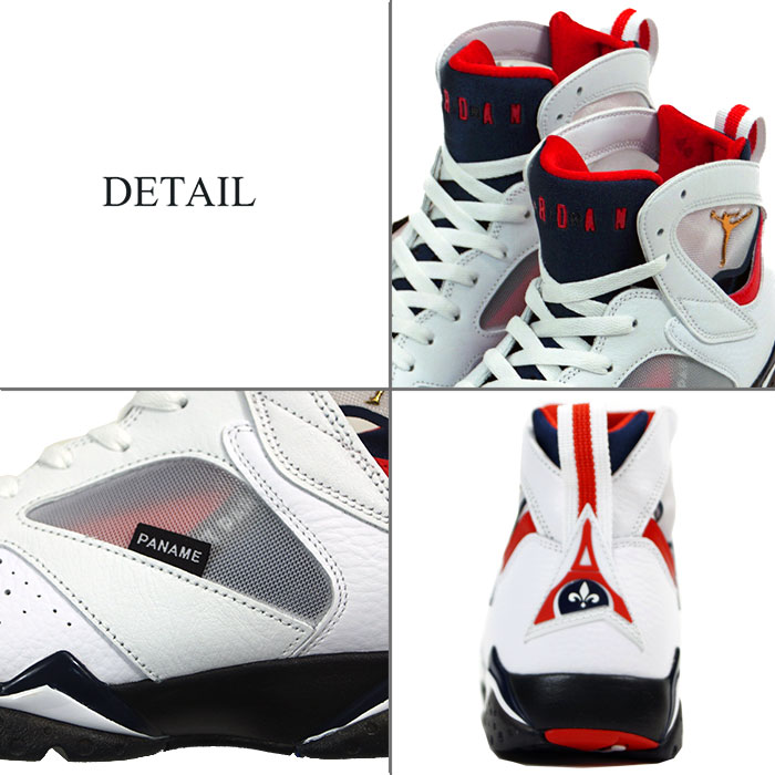 楽天市場】ナイキ エアジョーダン 7 レトロ BCFC パリサンジェルマン