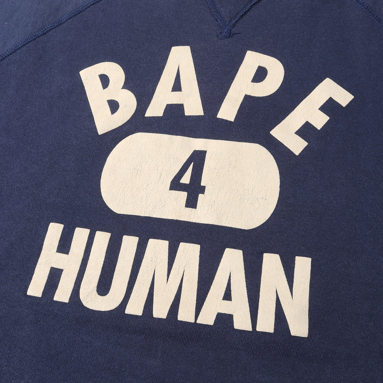 楽天市場】A BATHING APE ア ベイシング エイプ スウェット サイズ:L