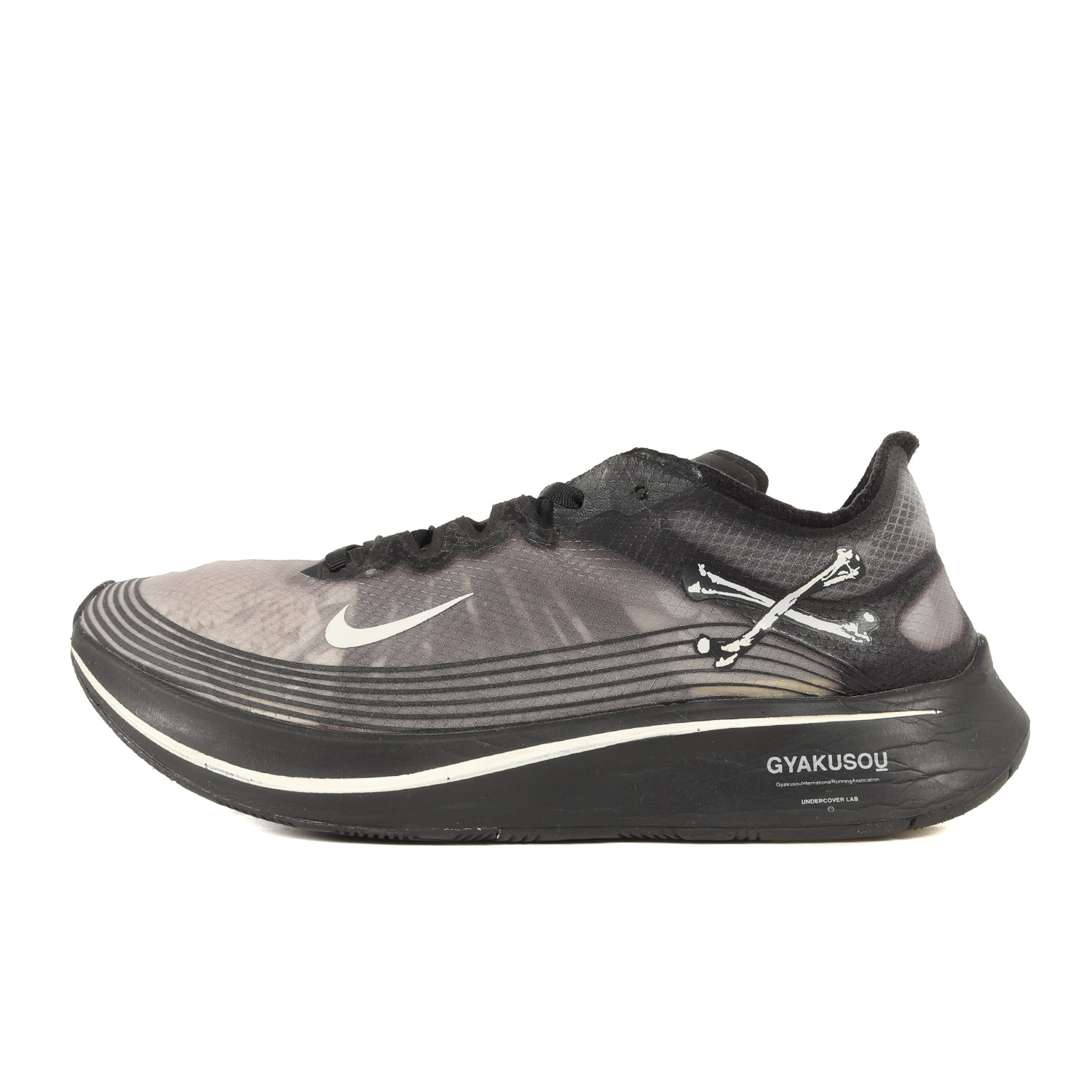 楽天市場】UNDERCOVER アンダーカバー サイズ:27.0cm 18AW NIKE ZOOM