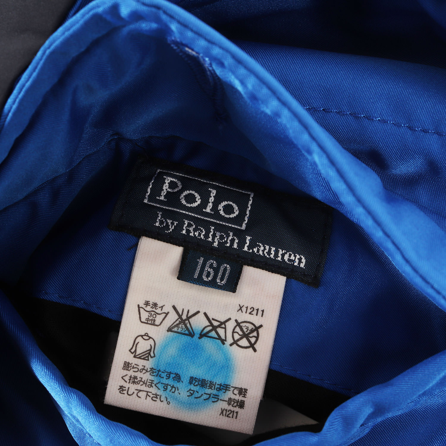 楽天市場】POLO Ralph Lauren ポロ ラルフローレン ジャケット サイズ