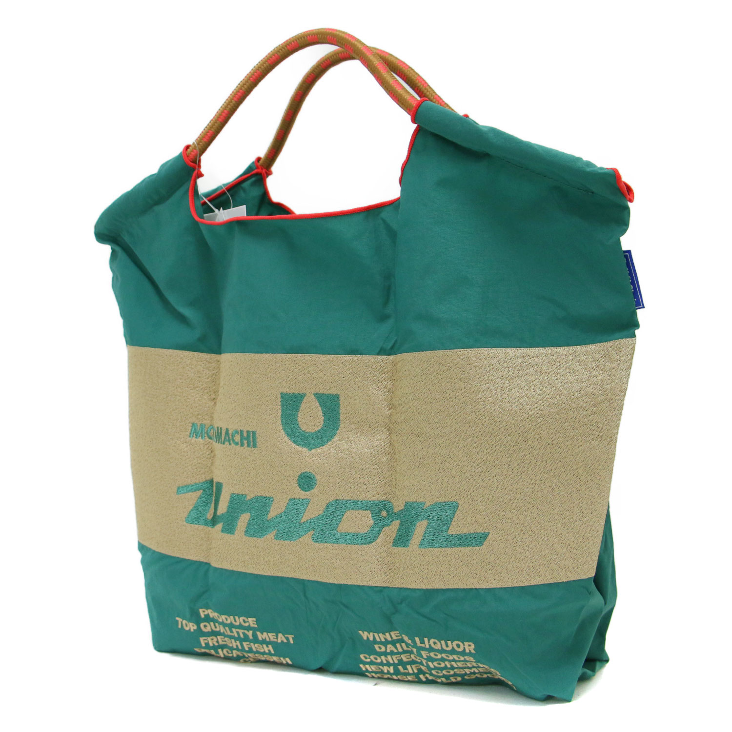 楽天市場】ボールアンドチェーン コラボ（カラーグリーン）（エコ