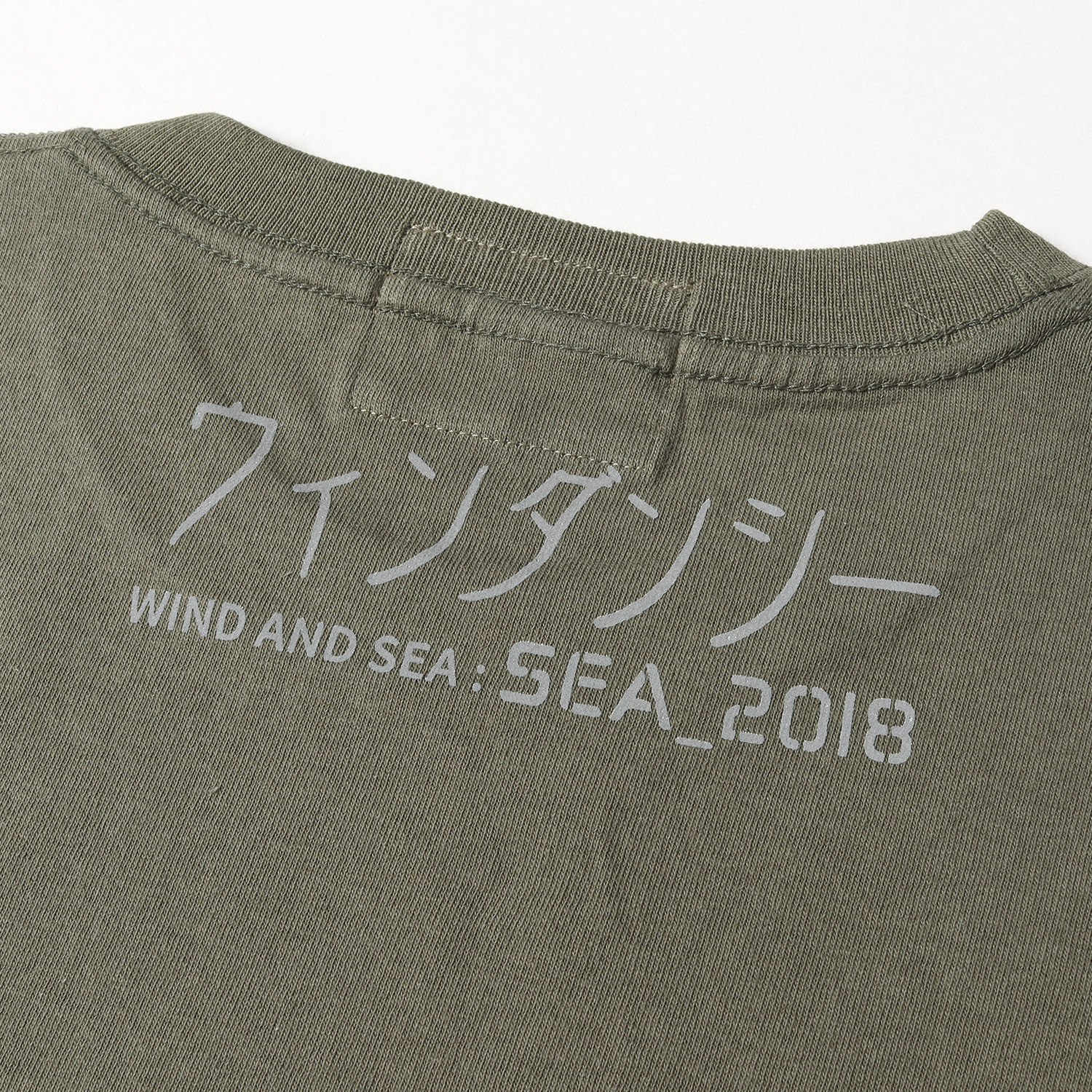 楽天市場】WIND AND SEA ウィンダンシー Tシャツ 攻殻機動隊 SAC_2045