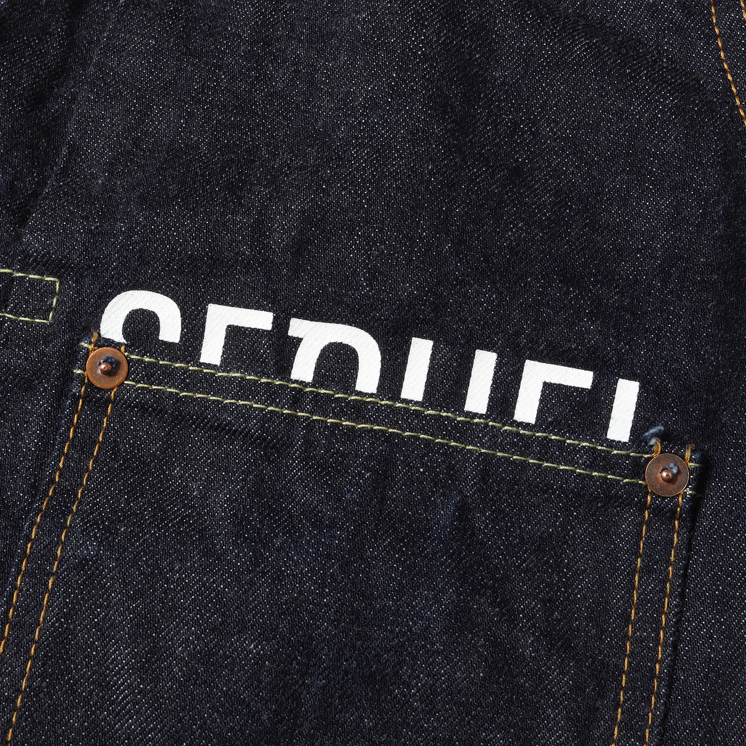 楽天市場】SEQUEL シークエル ジャケット fragment design