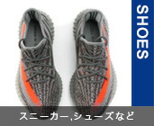 楽天市場】BALENCIAGA バレンシアガ ニット サイズ:S 21AW ロゴ