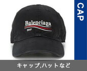 楽天市場】Supreme シュプリーム キャップ 22SS ファット ティップ