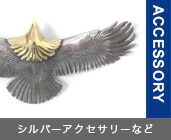楽天市場】WTAPS ダブルタップス MASA SCULP キーホルダー 3種セット