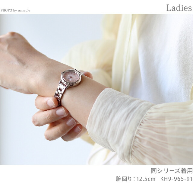 楽天市場】シチズン ウィッカ ソーラー レディース 腕時計 ブランド