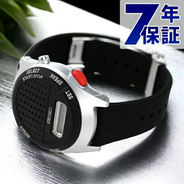 楽天市場】腕時計 seiko a862の通販