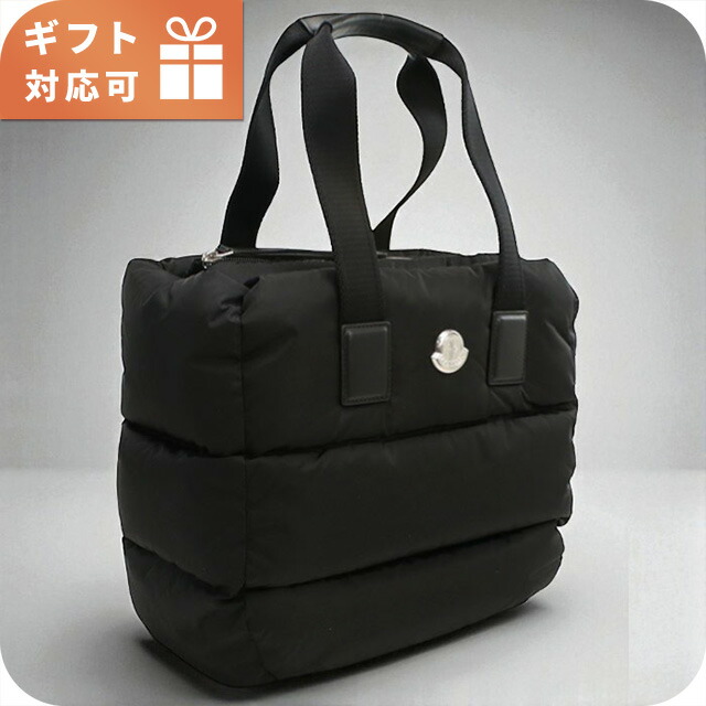 楽天市場】モンクレール ダウン（バッグ｜バッグ・小物・ブランド雑貨