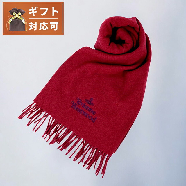 楽天市場】ヴィヴィアンウエストウッド VIVIENNE WESTWOOD マフラー 24