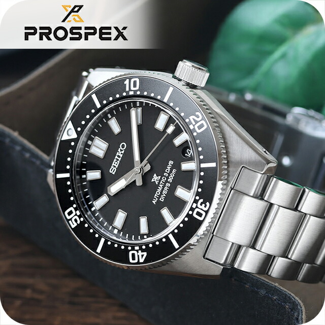 楽天市場】セイコー プロスペックス ダイバースキューバ メカニカル