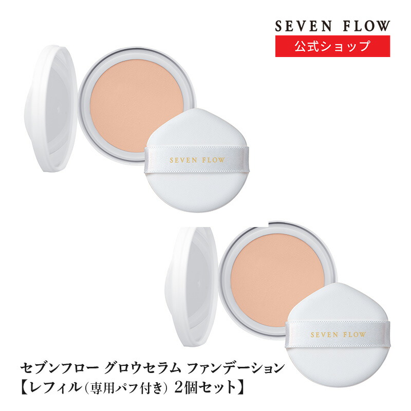 楽天市場】【3/11まで！最大300％ポイントバック※要エントリー】【3/7