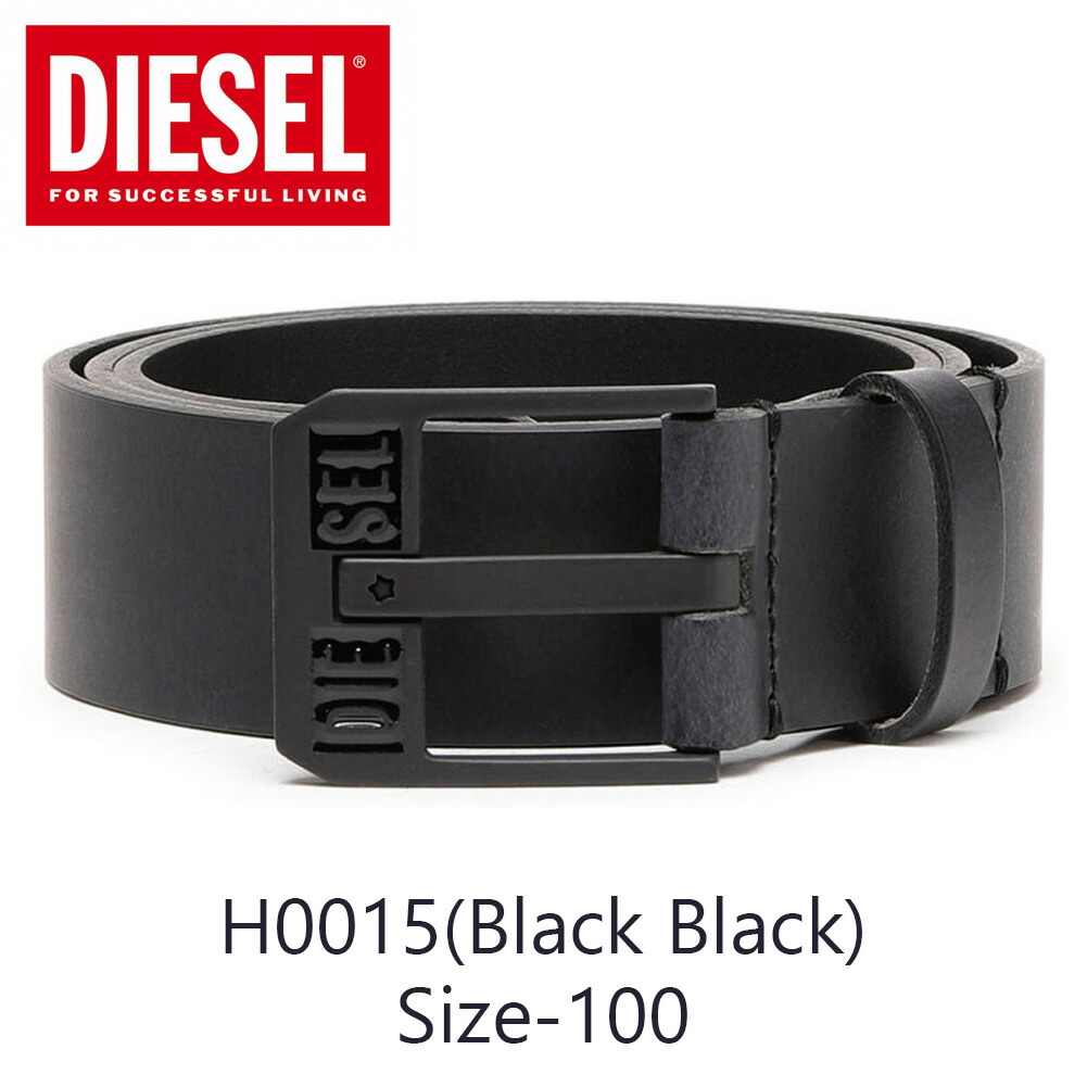 楽天市場】DIESEL ディーゼル メンズ レザー ベルト X08880 P1913 BLUE