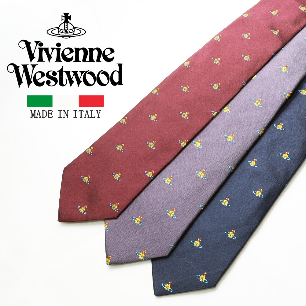 楽天市場】ヴィヴィアンウエストウッド ネクタイ W00ZY 8.5cm幅