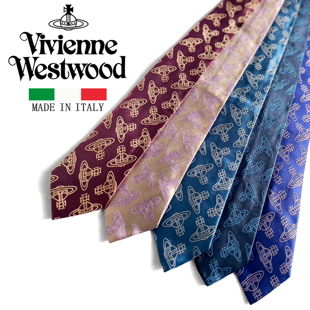 楽天市場】ヴィヴィアンウエストウッド ネクタイ W00OA 8.5cm幅