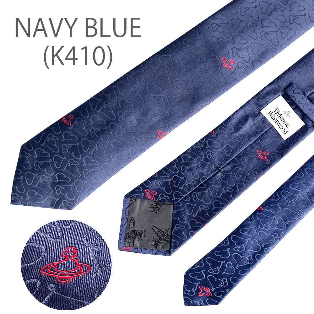 楽天市場】ヴィヴィアンウエストウッド ネクタイ W00SU 8.5cm幅