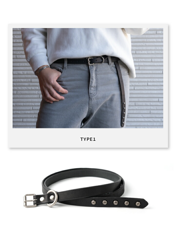 楽天市場】Nje エンド スタッズ ベルト メンズ レディース 垂らす 細