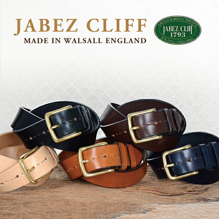楽天市場】JABEZ CLIFF ベルト 38mm幅スティラップレザーベルト メンズ