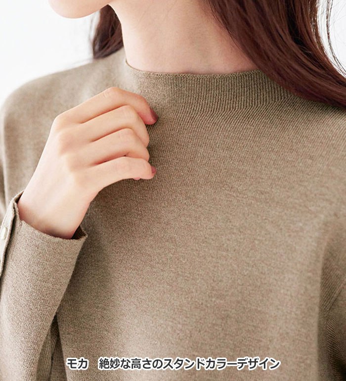 楽天市場】【期間限定：2189円→1532円！】ニット レディース もちもち