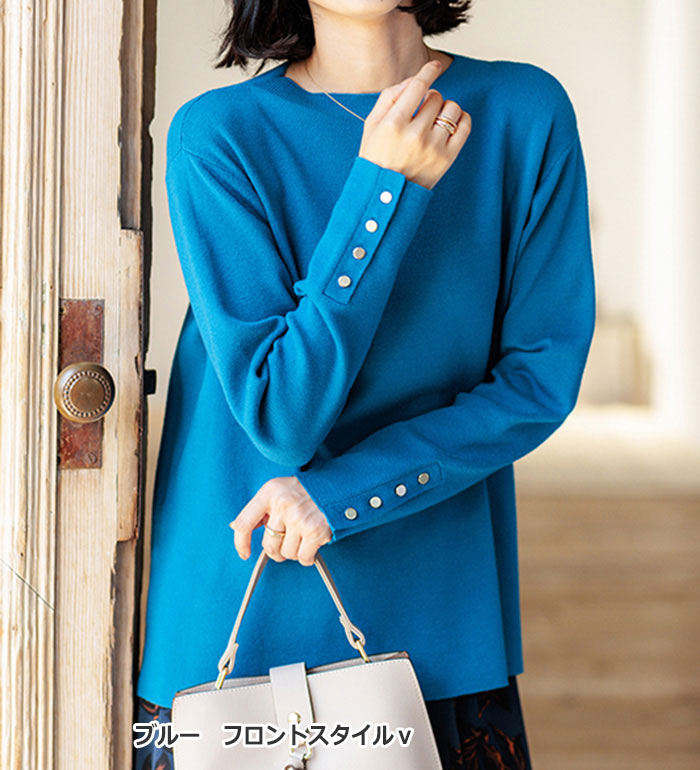 楽天市場】【期間限定：2189円→1532円！】ニット レディース もちもち