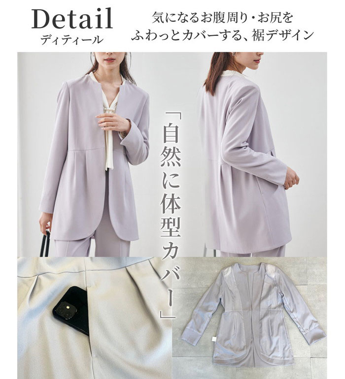 楽天市場】【期間限定：10990円→8790円！】パンツスーツ ＜2点セット