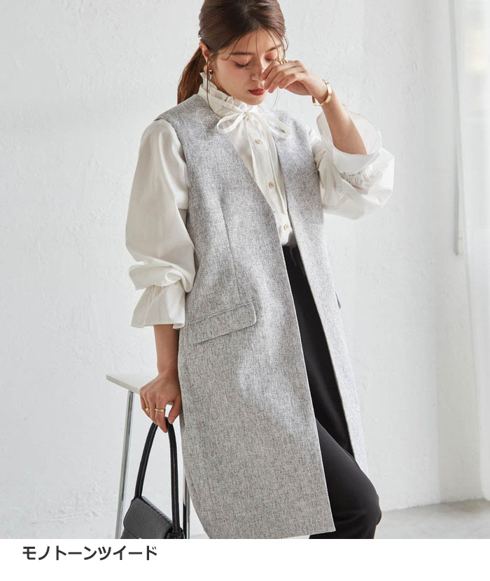 楽天市場】【期間限定：8990円→7190円！】セットスーツ ＜2点セット